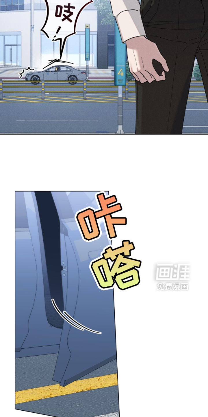 第54章：【第二季】更听话的狗