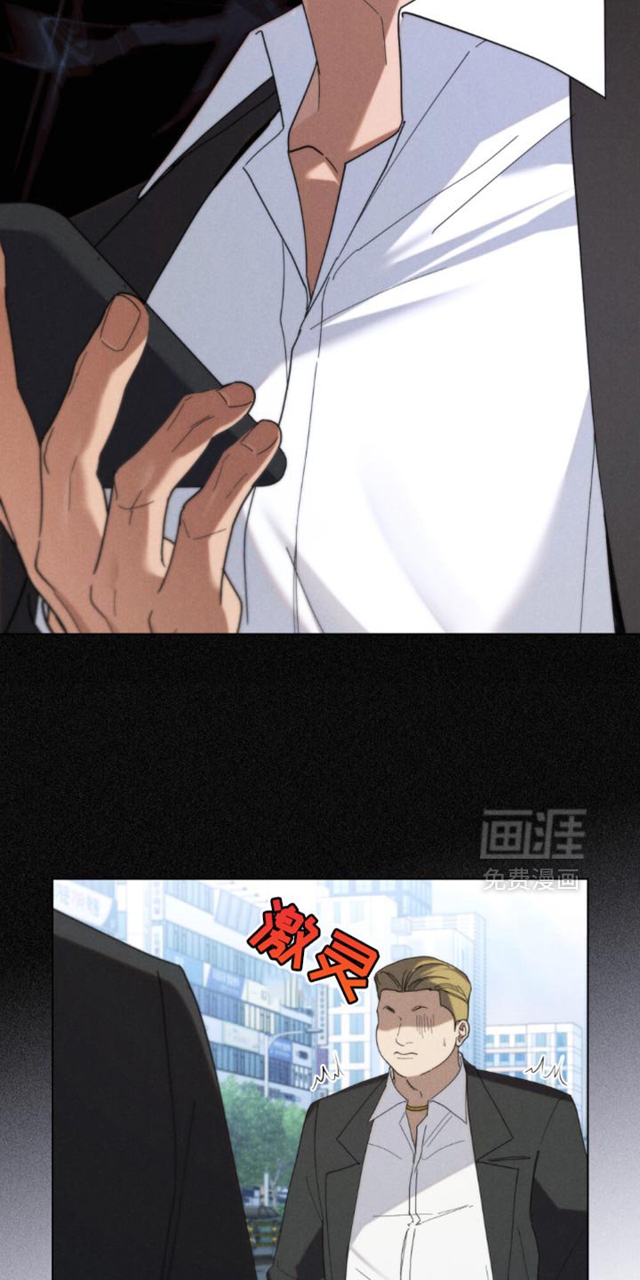 第54章：【第二季】更听话的狗