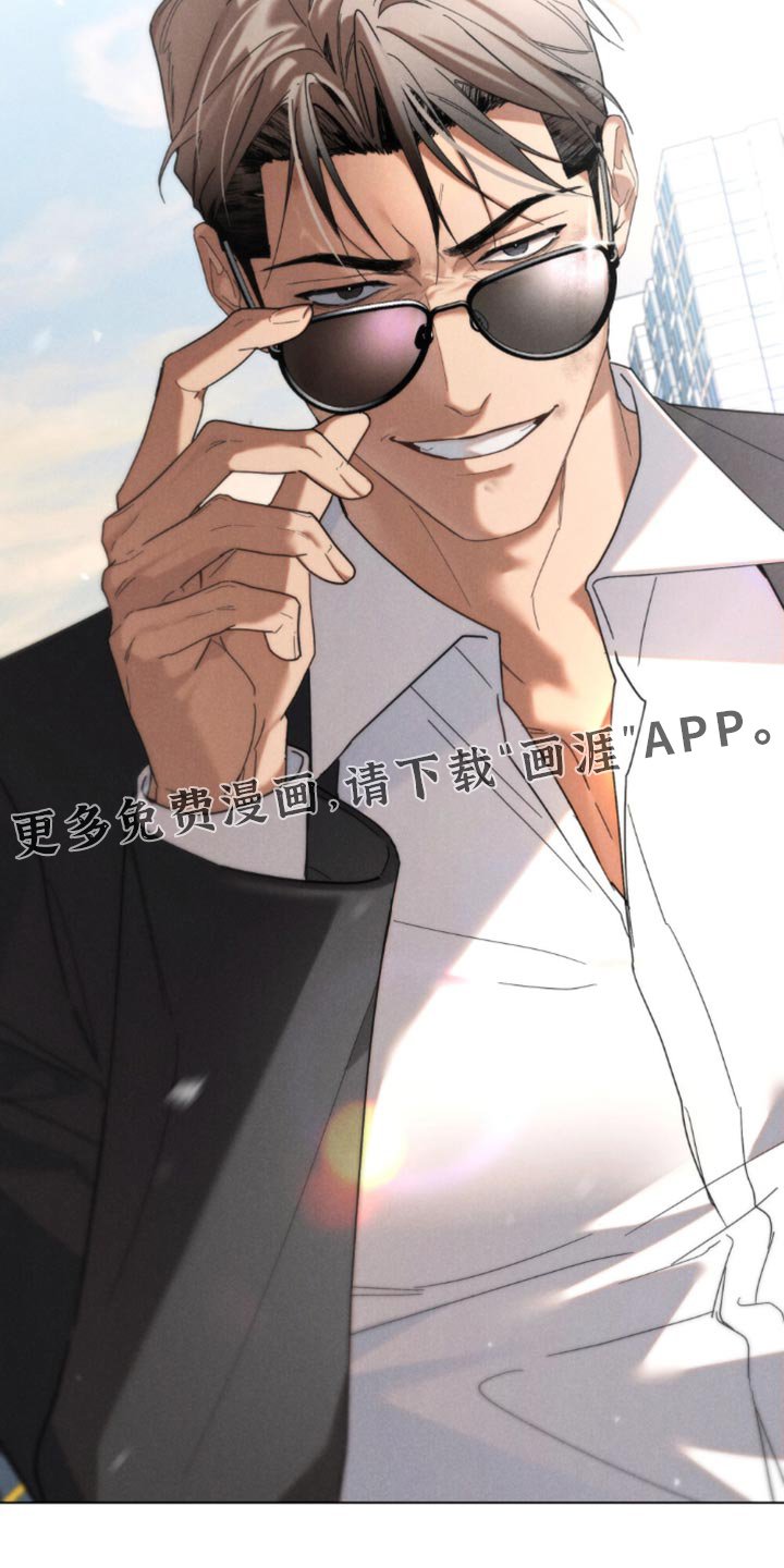 第54章：【第二季】更听话的狗