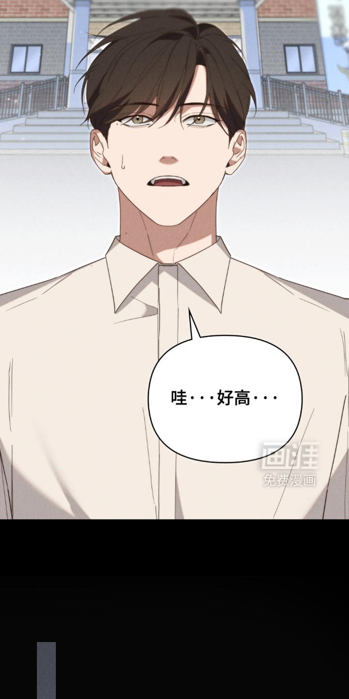第55章：【第二季】唠叨