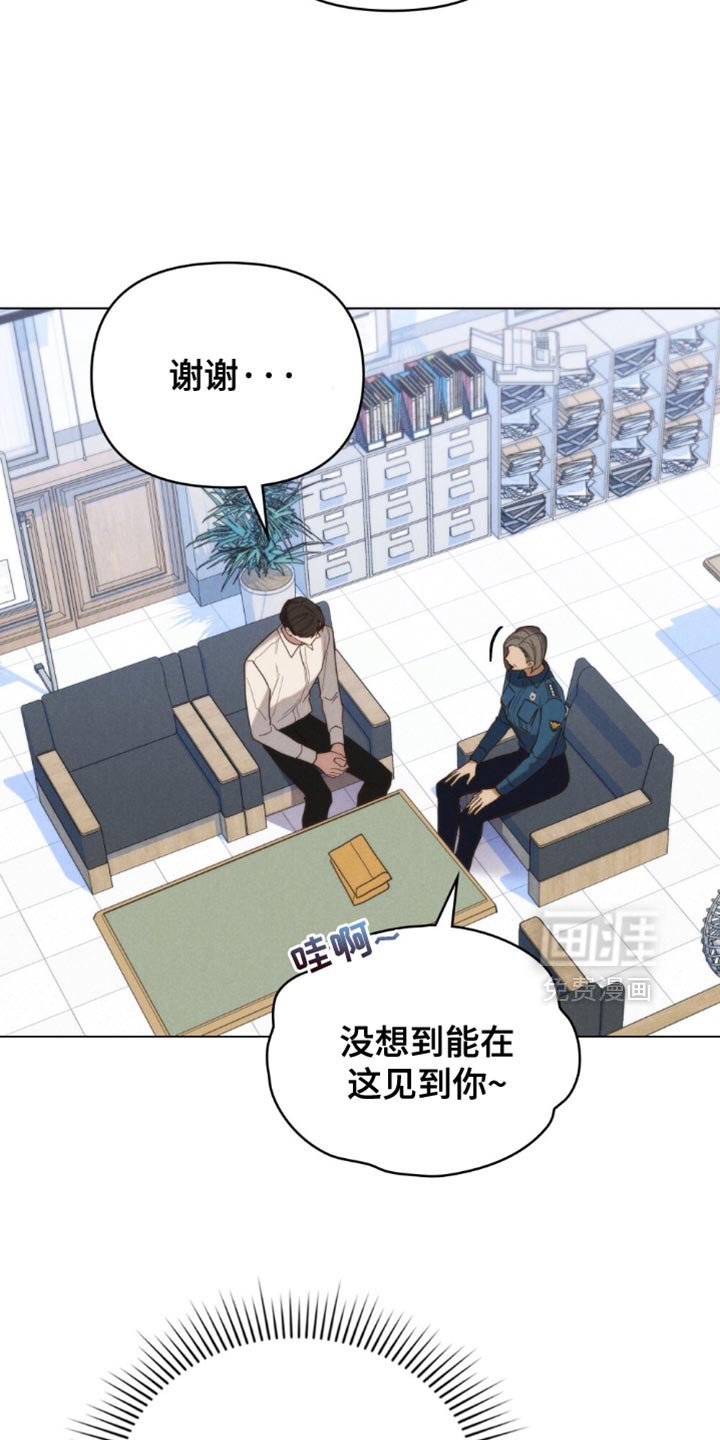 第55章：【第二季】唠叨
