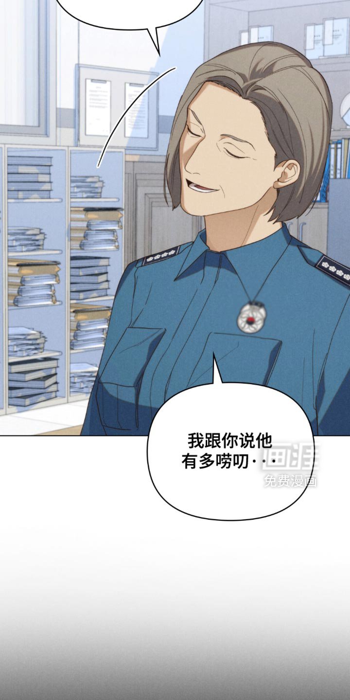 第55章：【第二季】唠叨