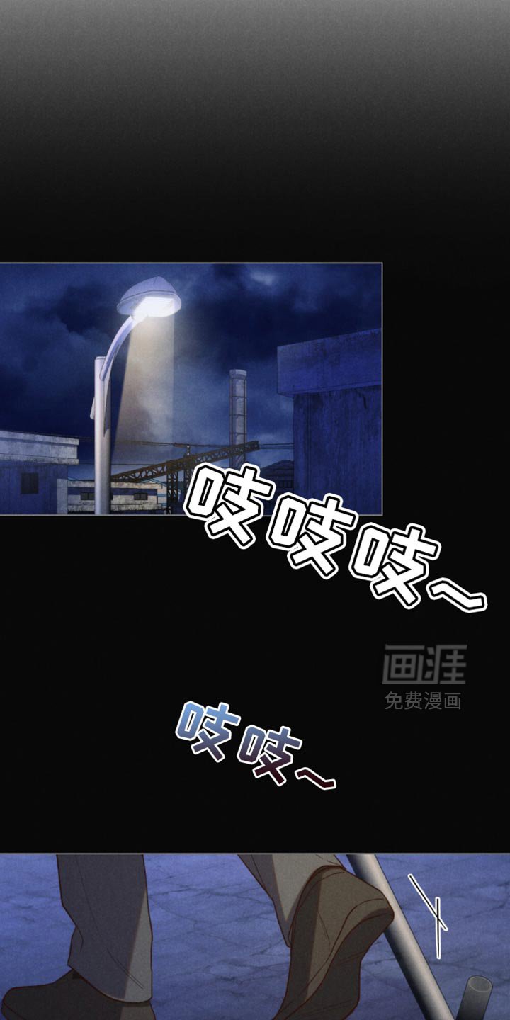 第55章：【第二季】唠叨