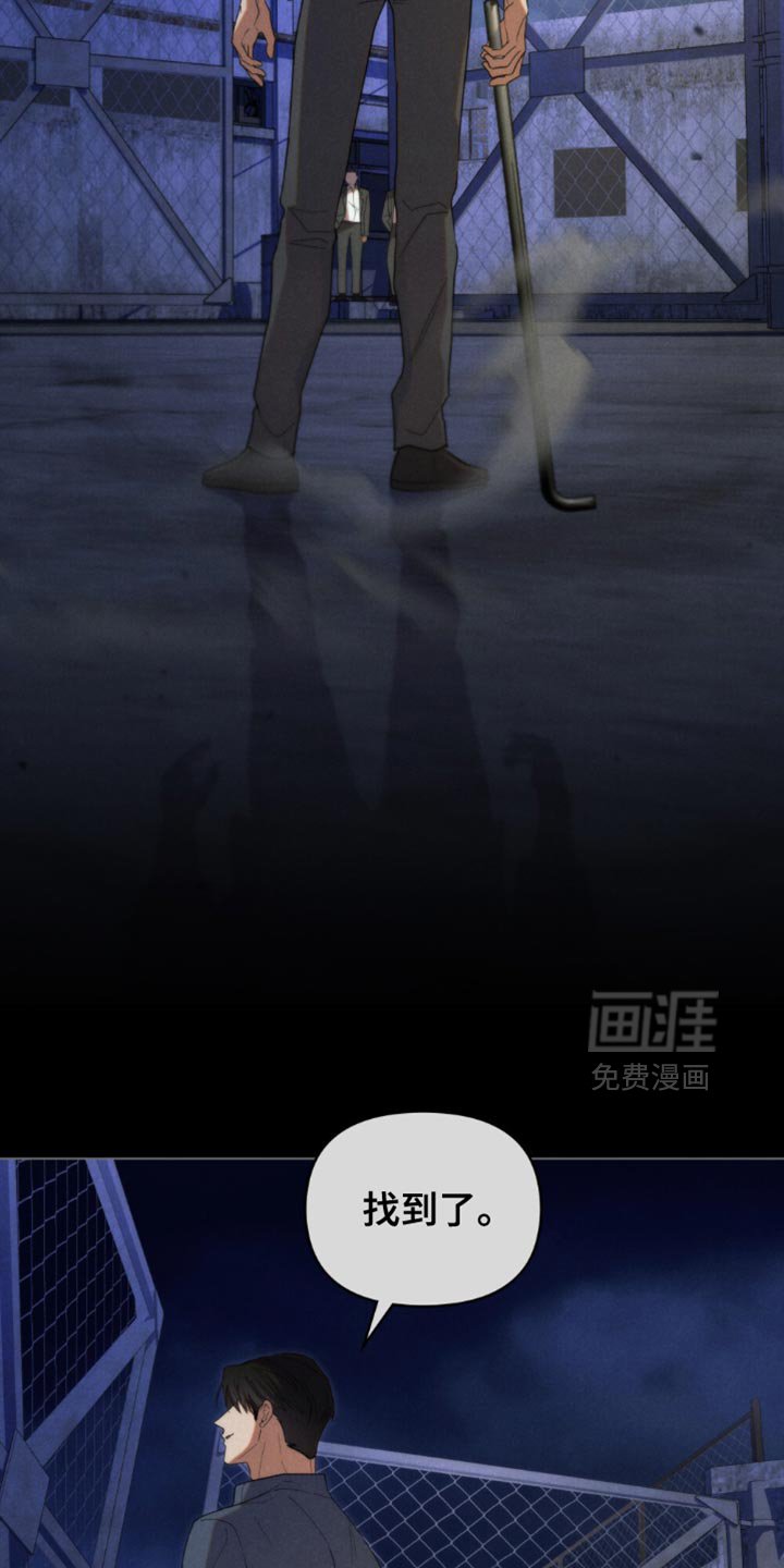 第55章：【第二季】唠叨