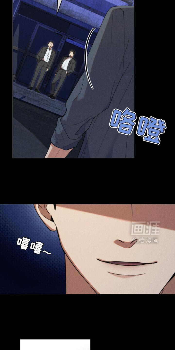 第55章：【第二季】唠叨