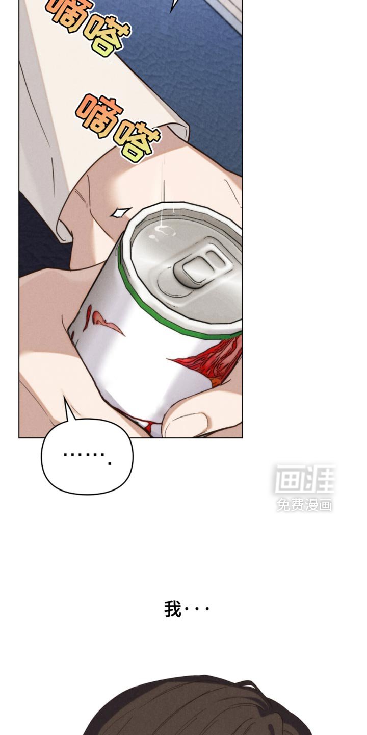 第56章：【第二季】愿望