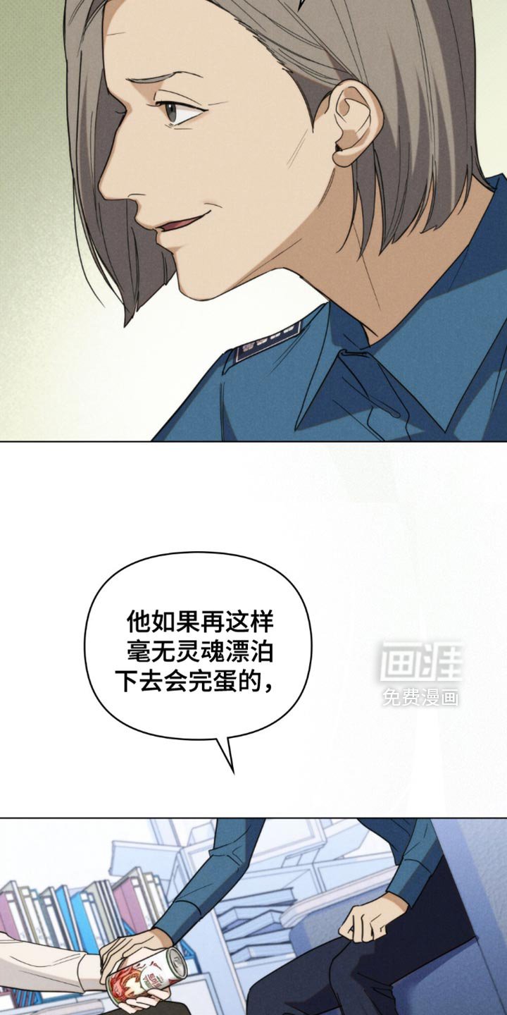 第56章：【第二季】愿望