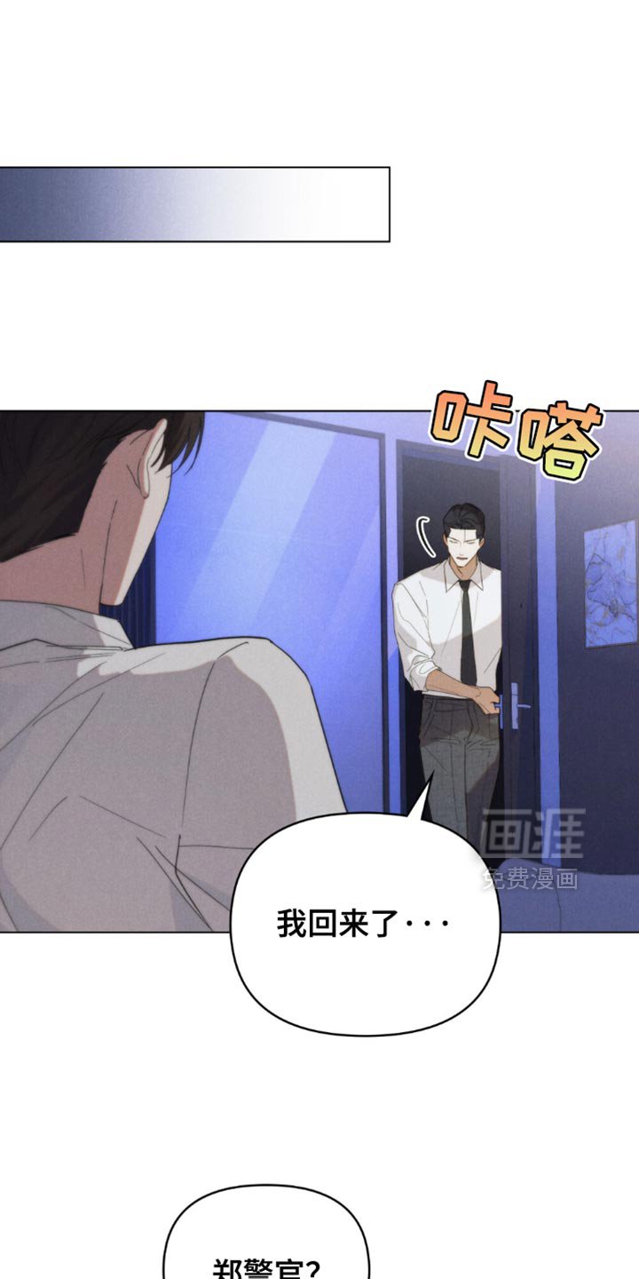 第56章：【第二季】愿望