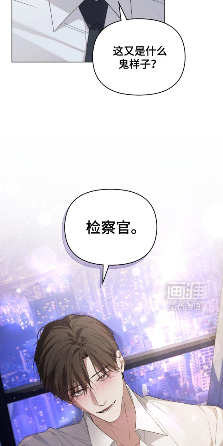 第56章：【第二季】愿望