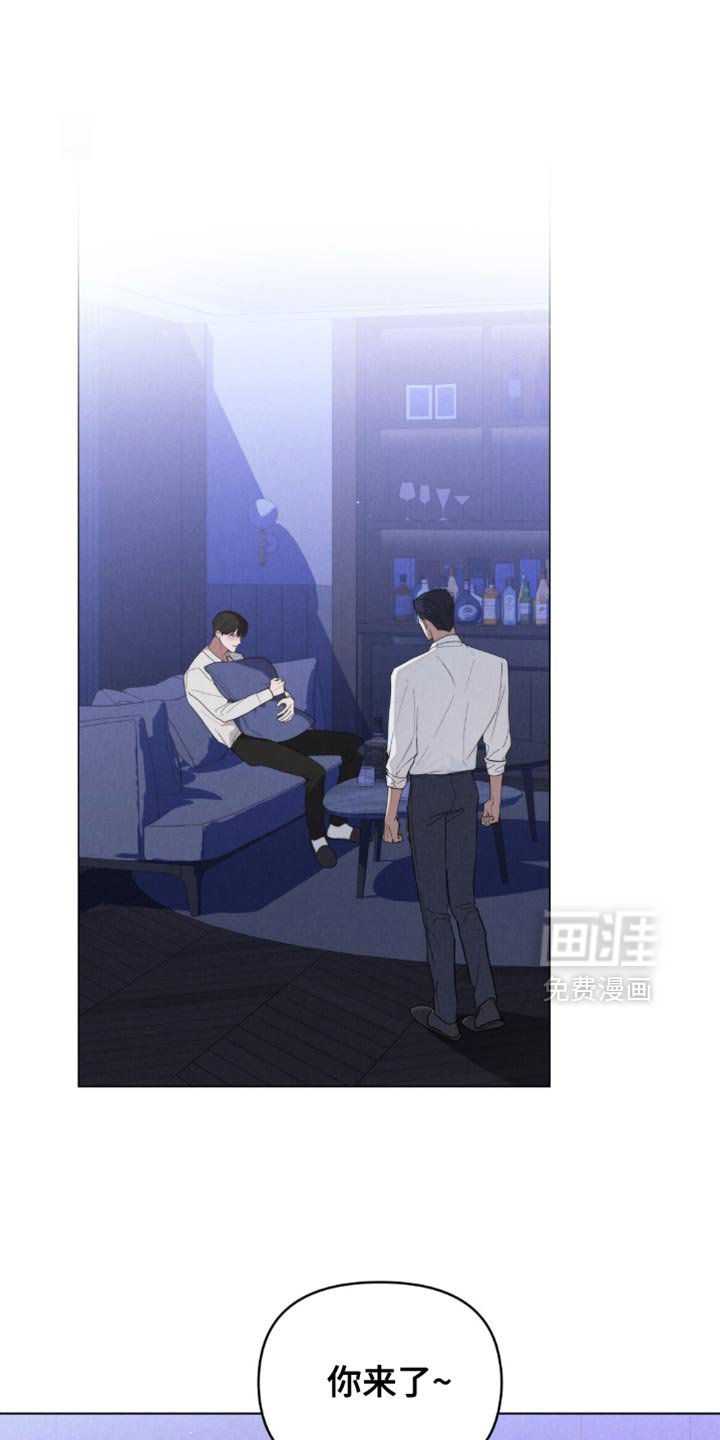 第57章：【第二季】没能力