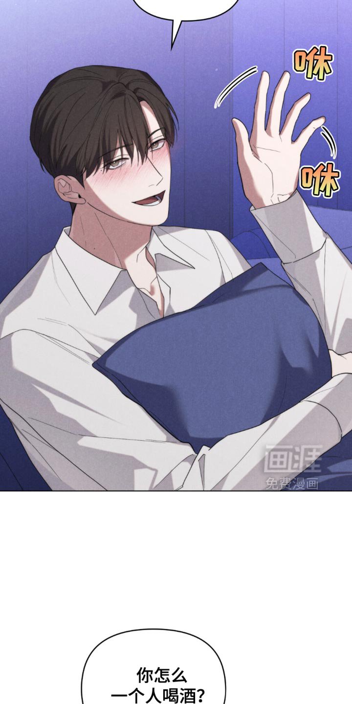 第57章：【第二季】没能力