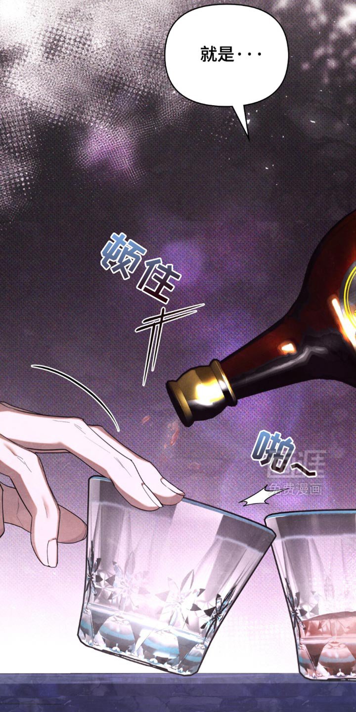 第57章：【第二季】没能力