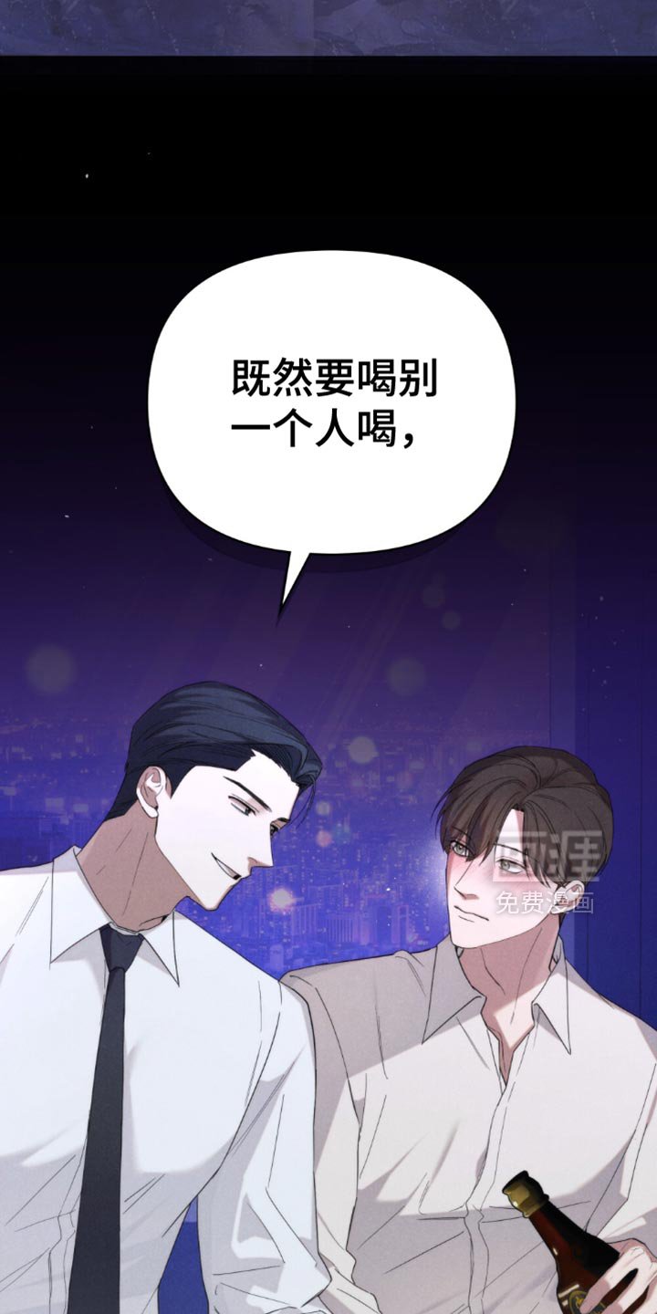第57章：【第二季】没能力