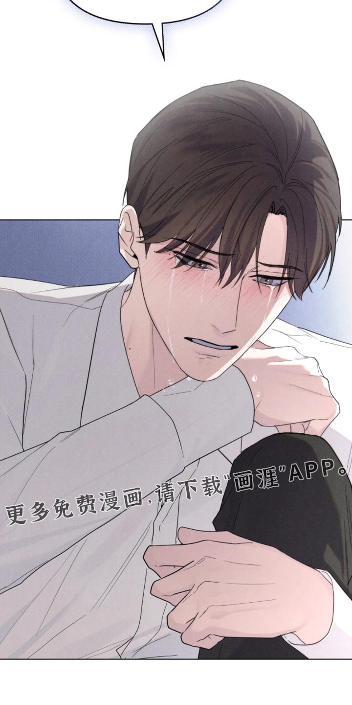 第57章：【第二季】没能力