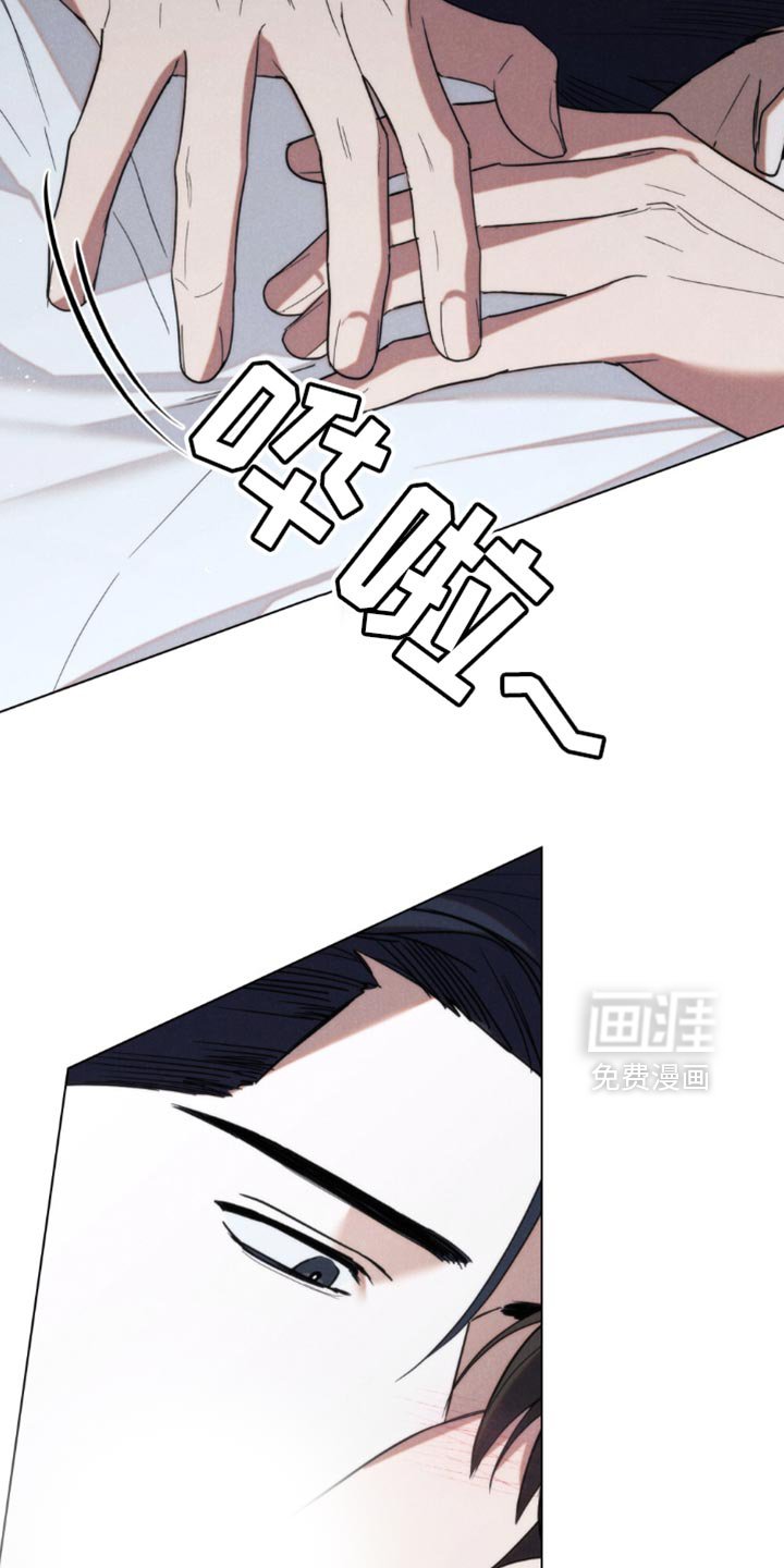 第58章：【第二季】太丢脸了