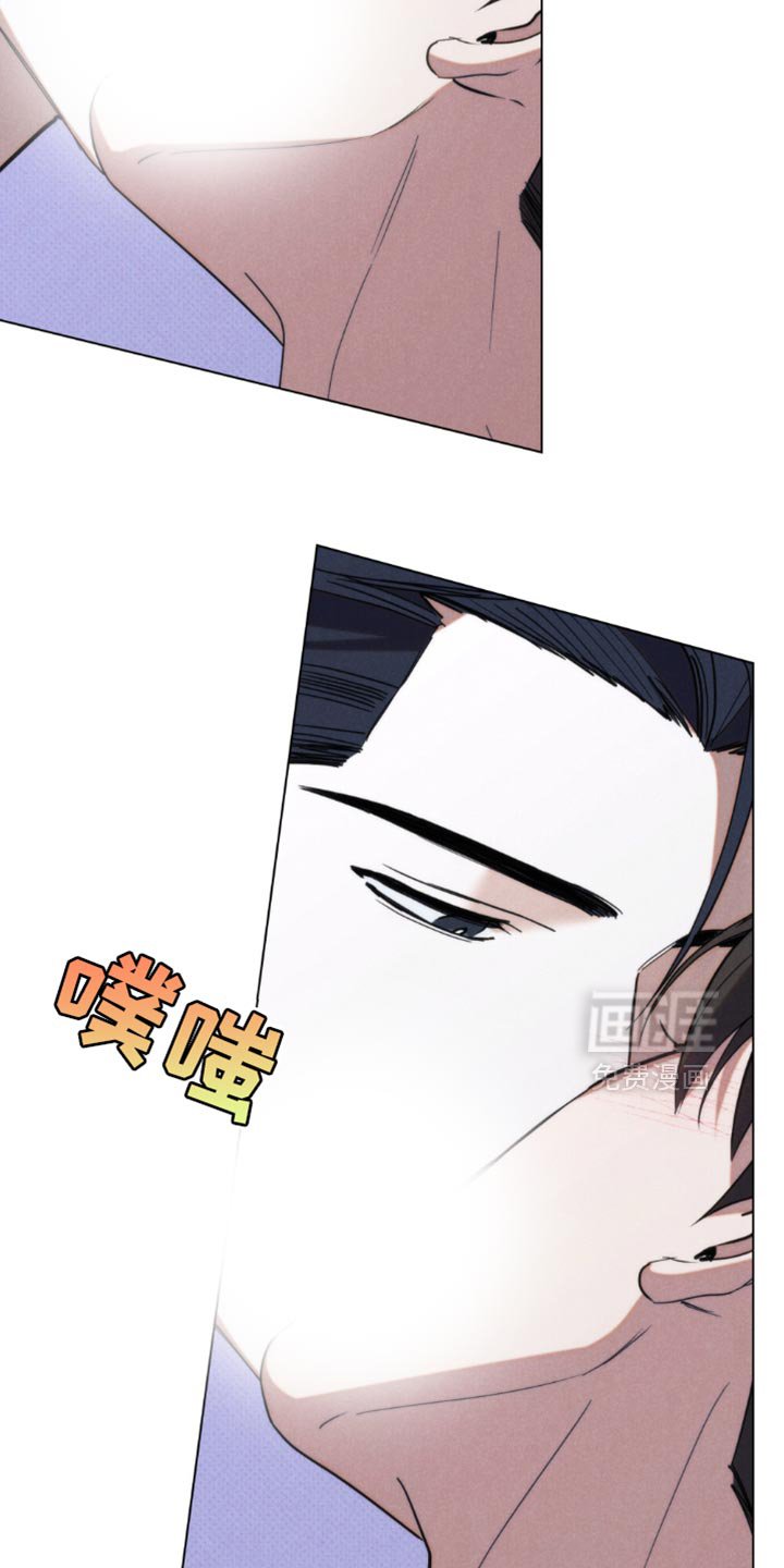 第58章：【第二季】太丢脸了