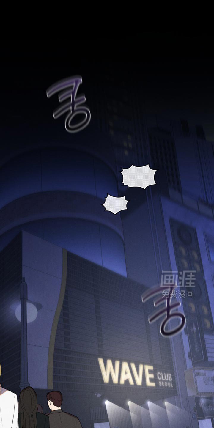 第59章：【第二季】没心思管那么多