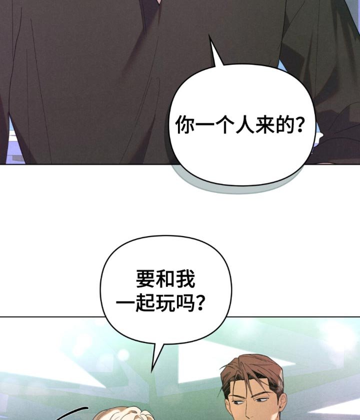 第59章：【第二季】没心思管那么多