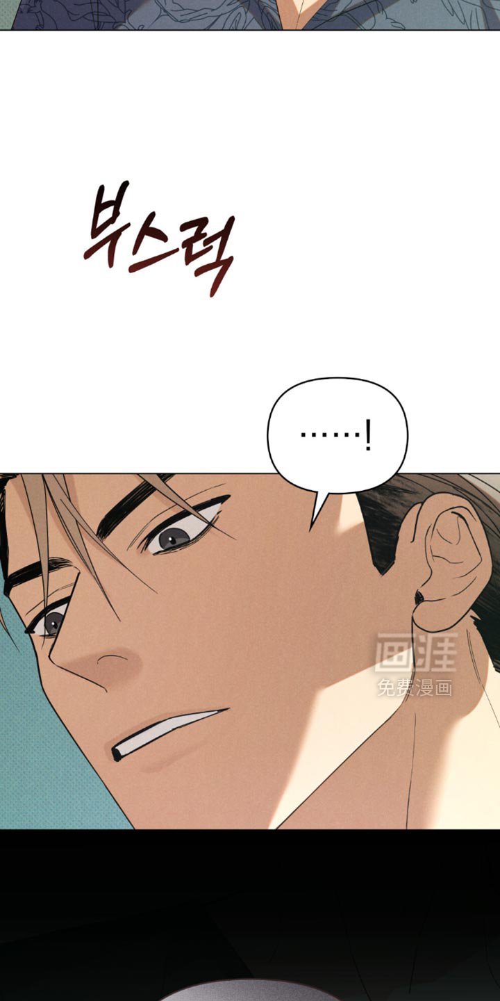 第59章：【第二季】没心思管那么多