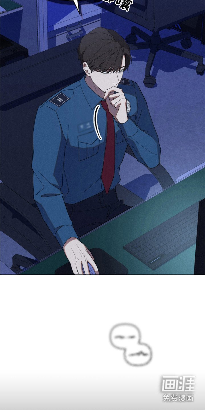第6章：调查