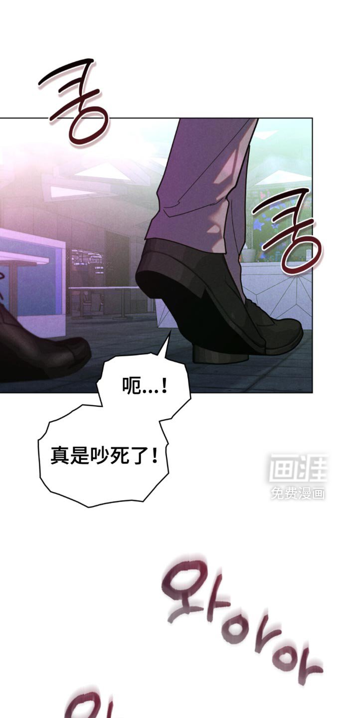 第60章：【第二季】无所顾忌