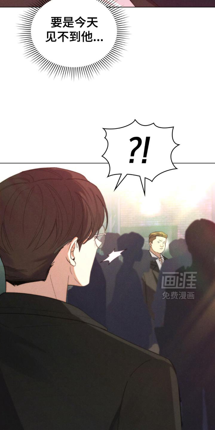 第61章：【第二季】运气太差了