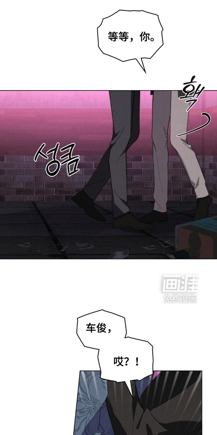 第63章：【第二季】我都会一直在你身边