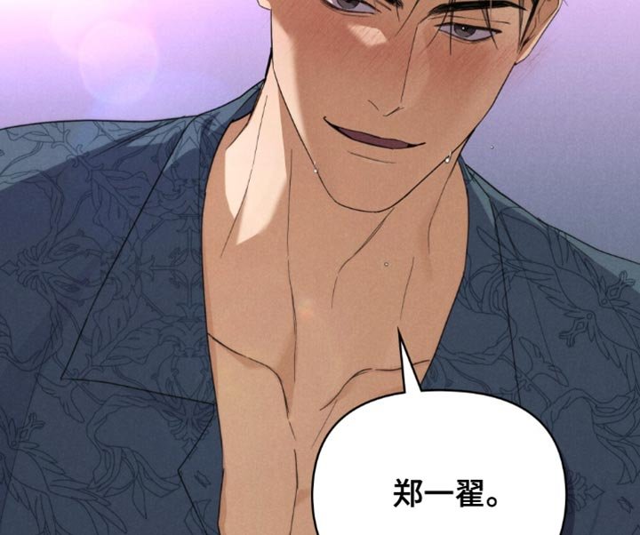 第63章：【第二季】我都会一直在你身边