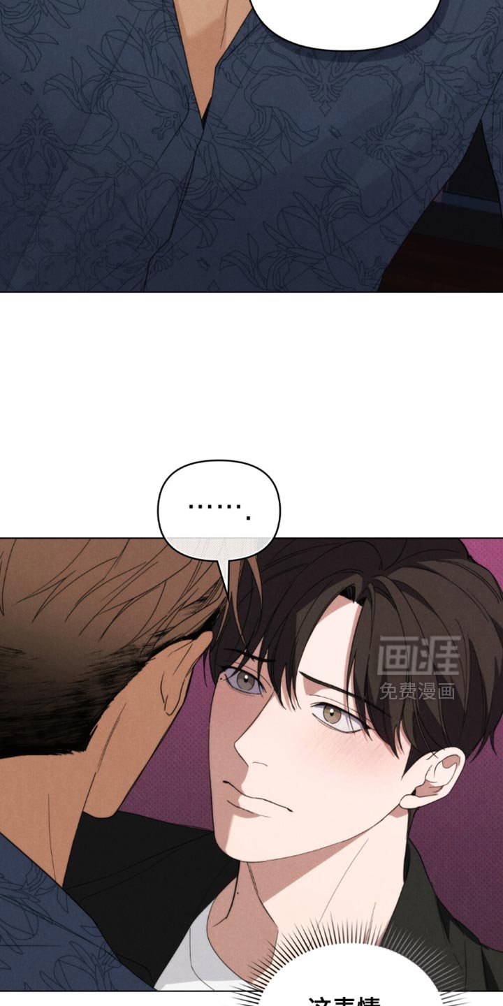第63章：【第二季】我都会一直在你身边