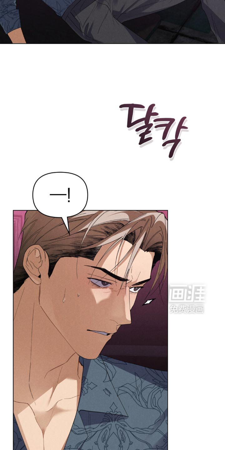 第64章：【第二季】危险的方式