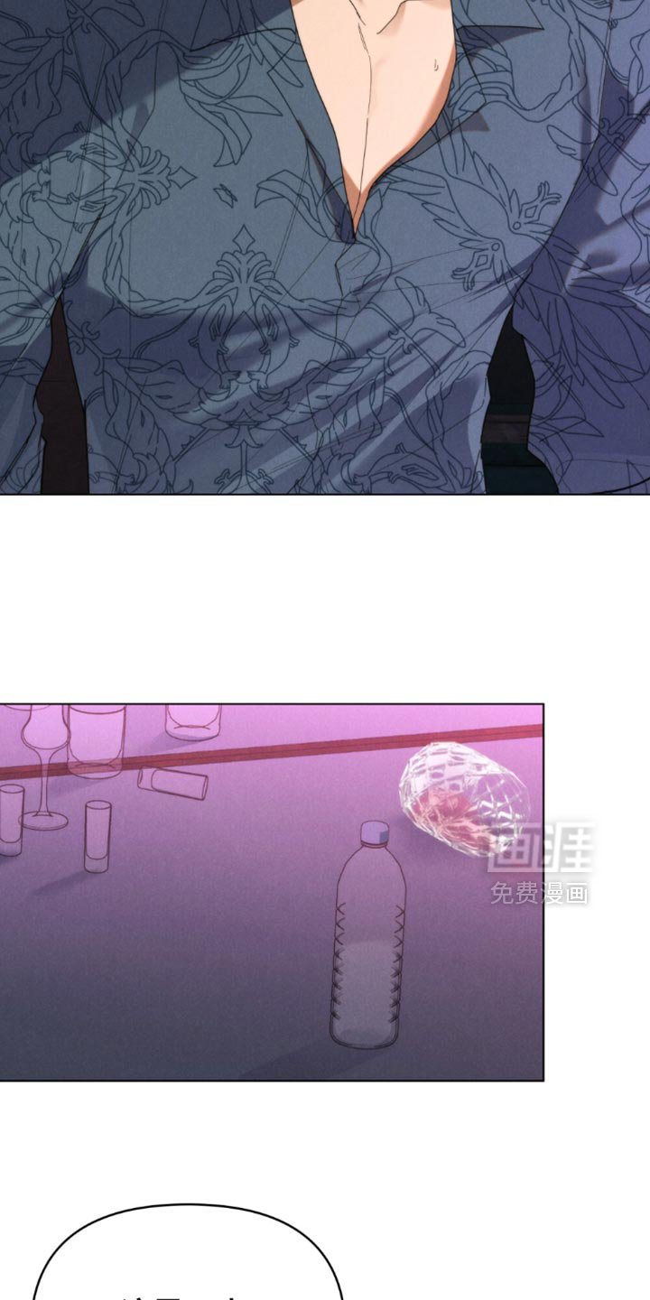 第64章：【第二季】危险的方式
