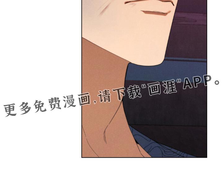 第64章：【第二季】危险的方式