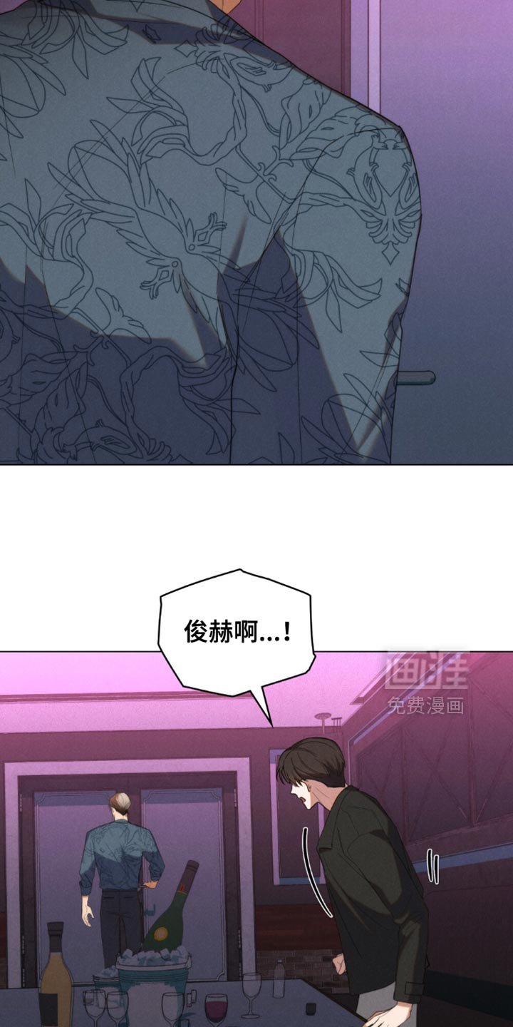 第65章：【第二季】我警告你