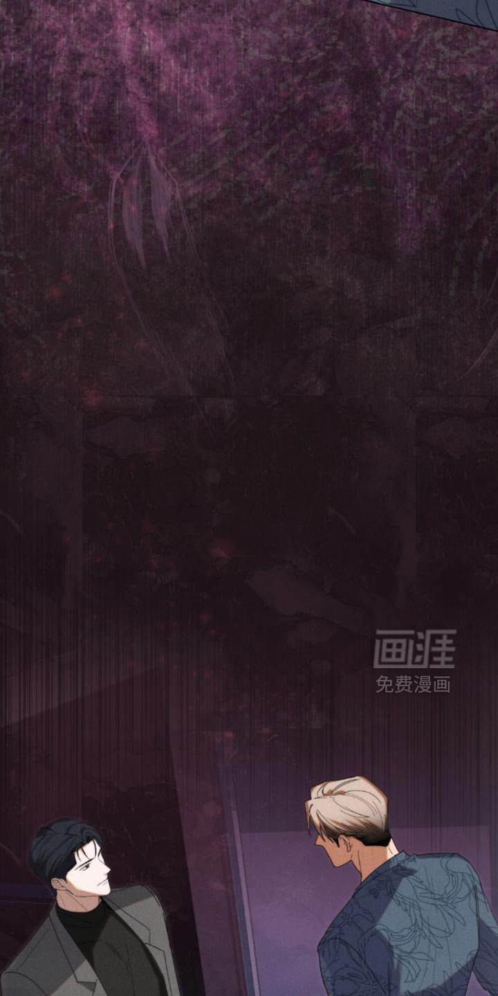 第65章：【第二季】我警告你