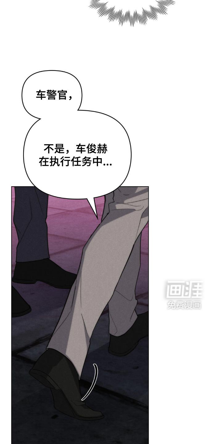第66章：【第二季】最擅长的事