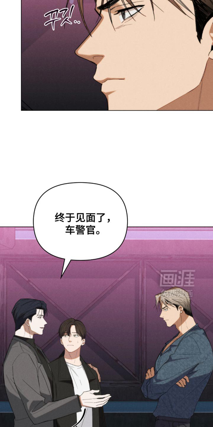 第66章：【第二季】最擅长的事