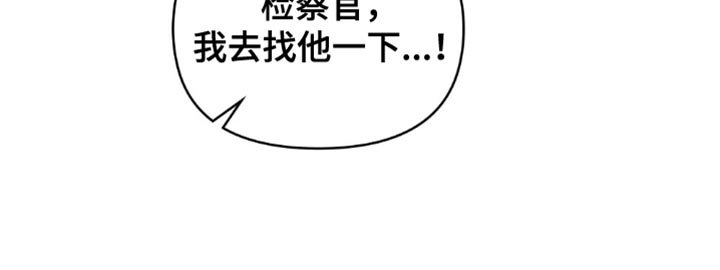 第66章：【第二季】最擅长的事
