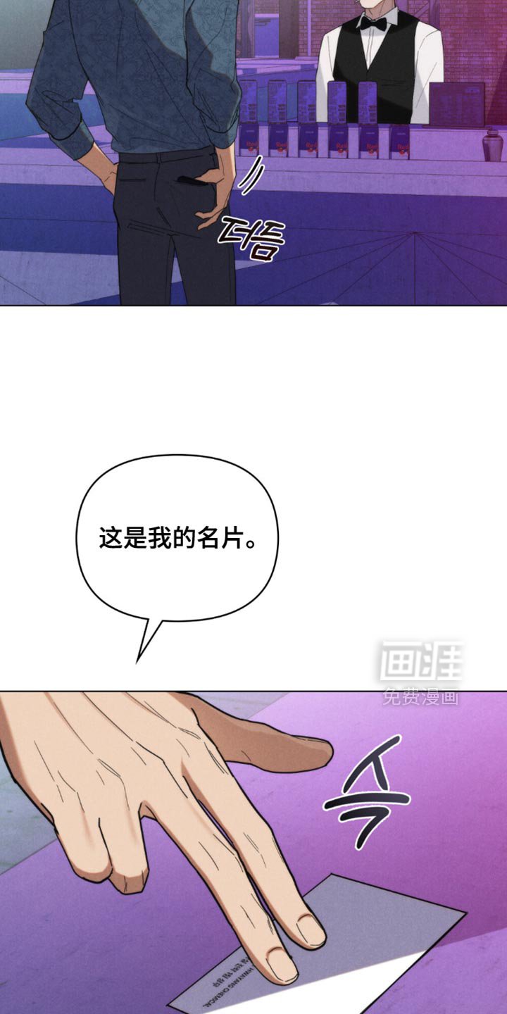 第67章：【第二季】你管好你自己吧