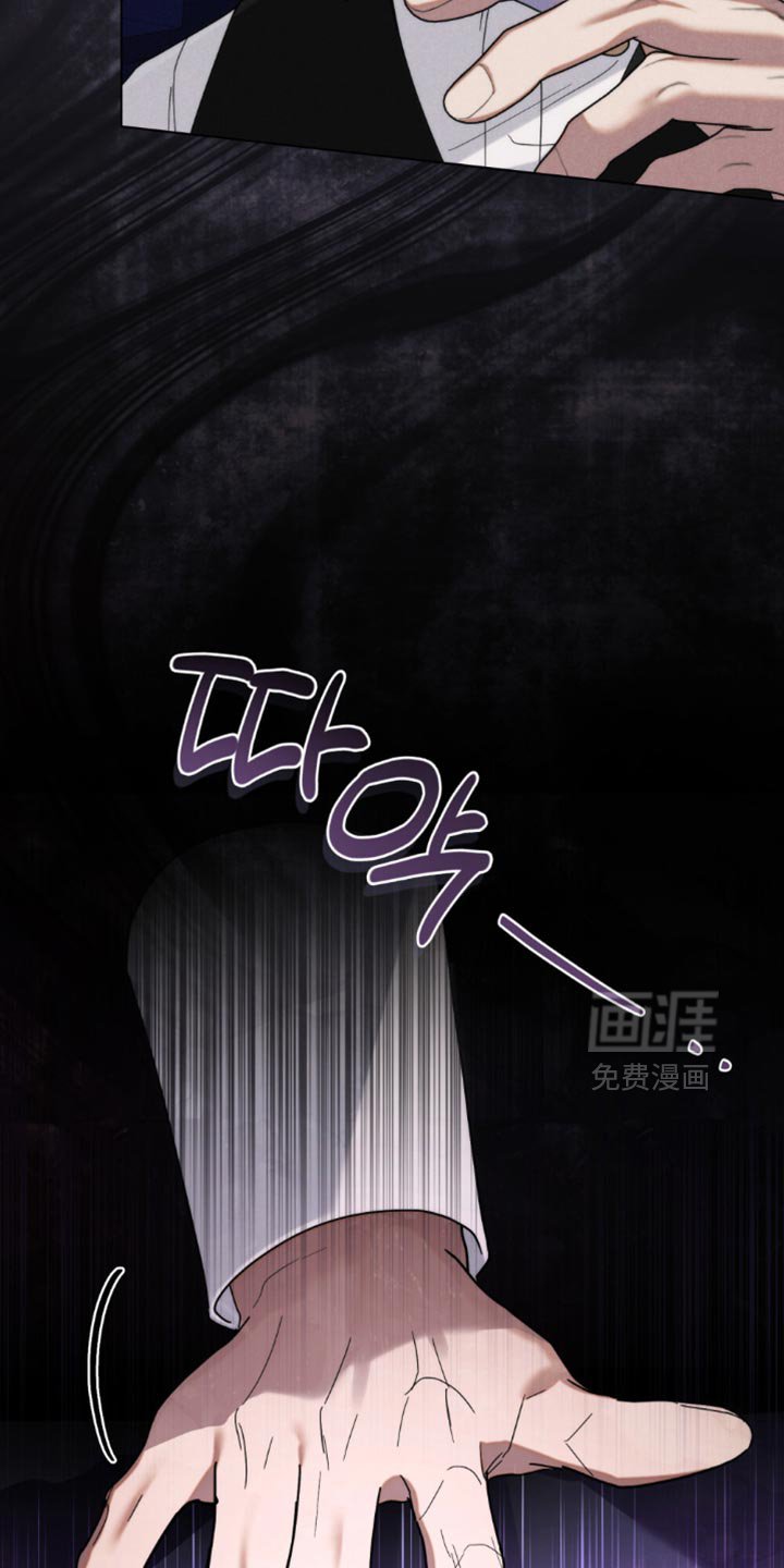 第67章：【第二季】你管好你自己吧