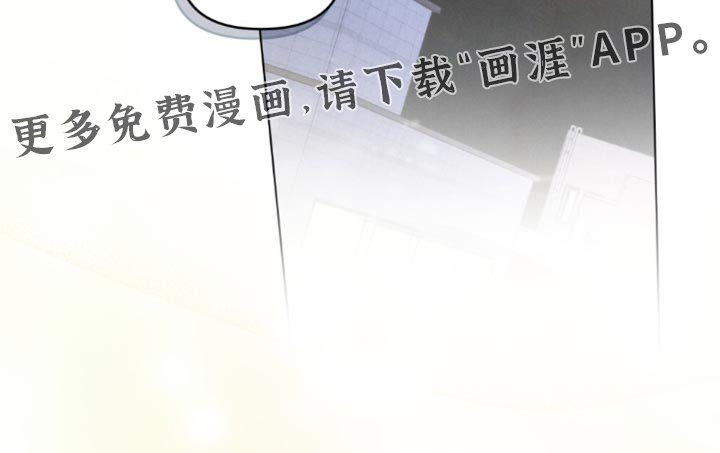 第68章：【第二季】你敢承担后果吗？