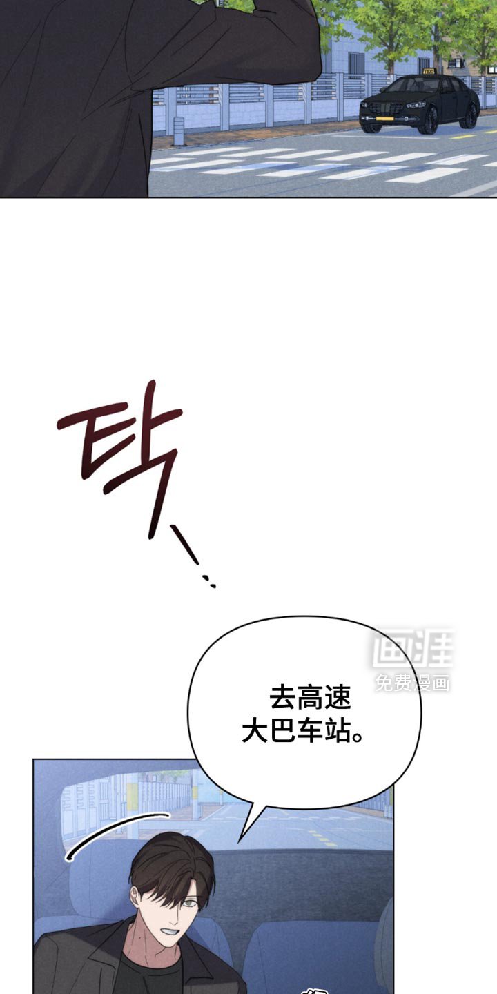 第70章：【第二季】非常感兴趣