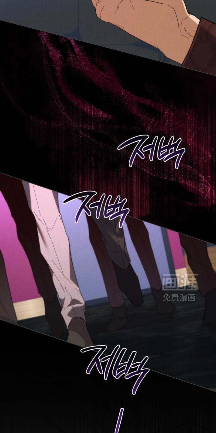 第71章：【第二季】底气