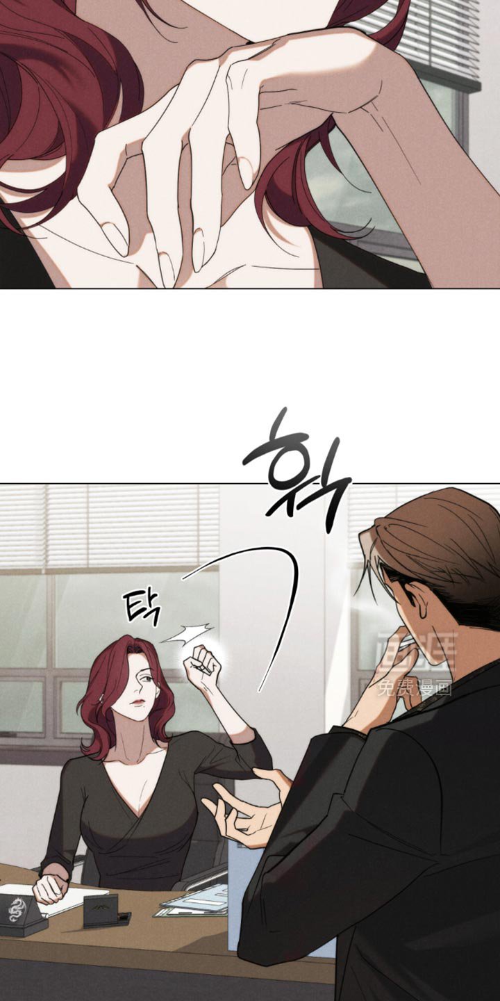 第71章：【第二季】底气