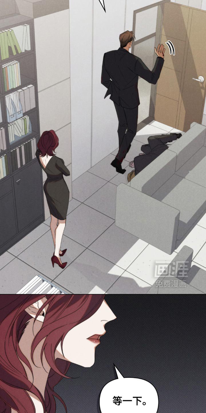 第71章：【第二季】底气