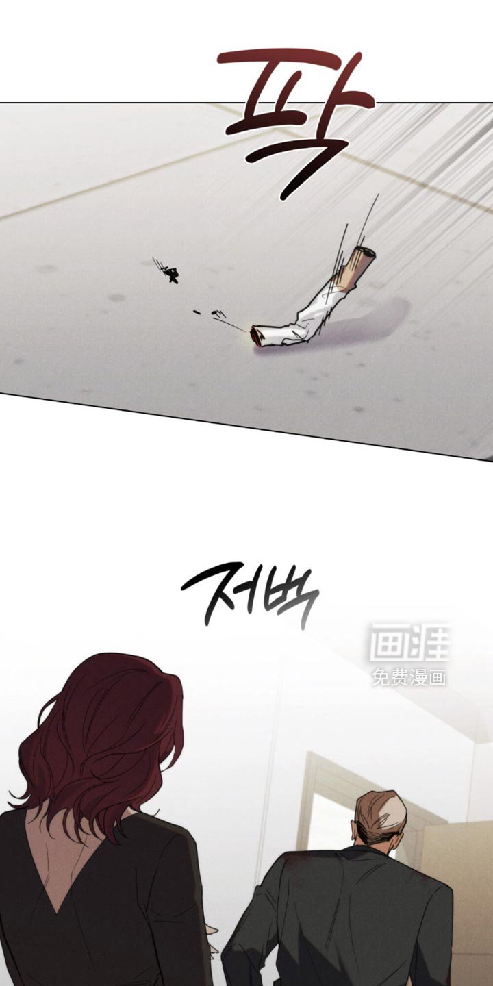 第71章：【第二季】底气