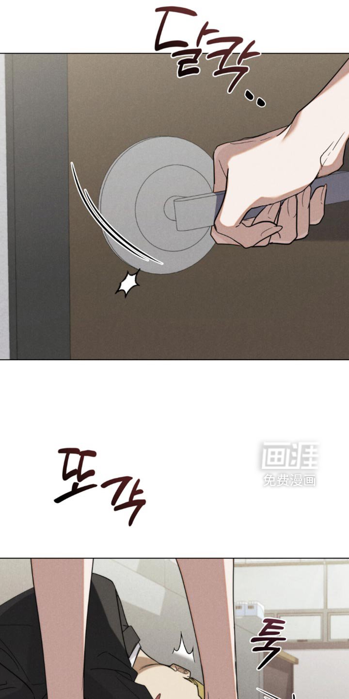 第71章：【第二季】底气