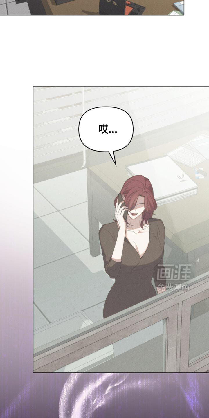 第71章：【第二季】底气