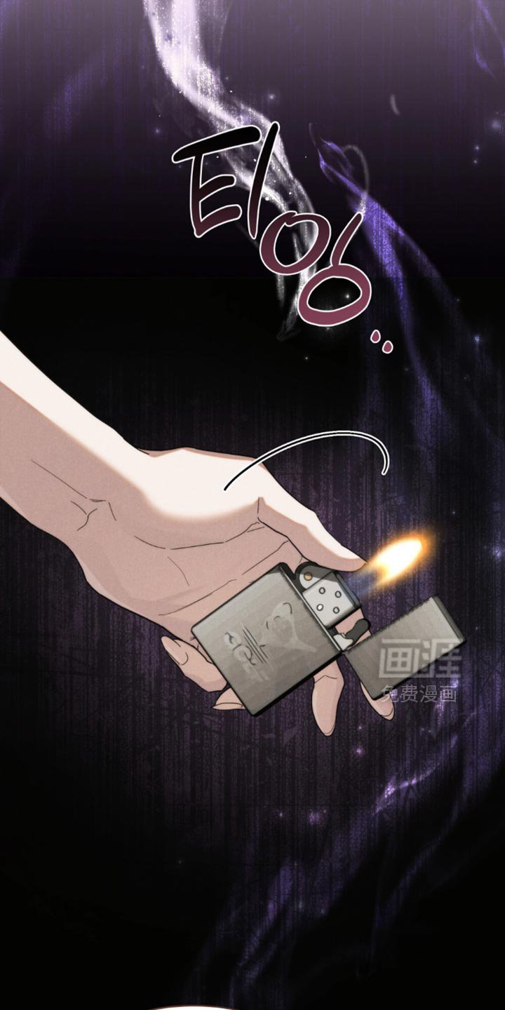 第71章：【第二季】底气