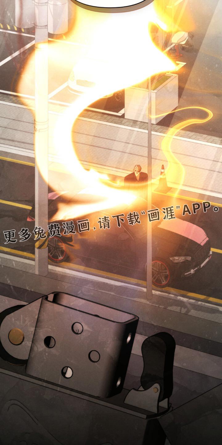 第71章：【第二季】底气