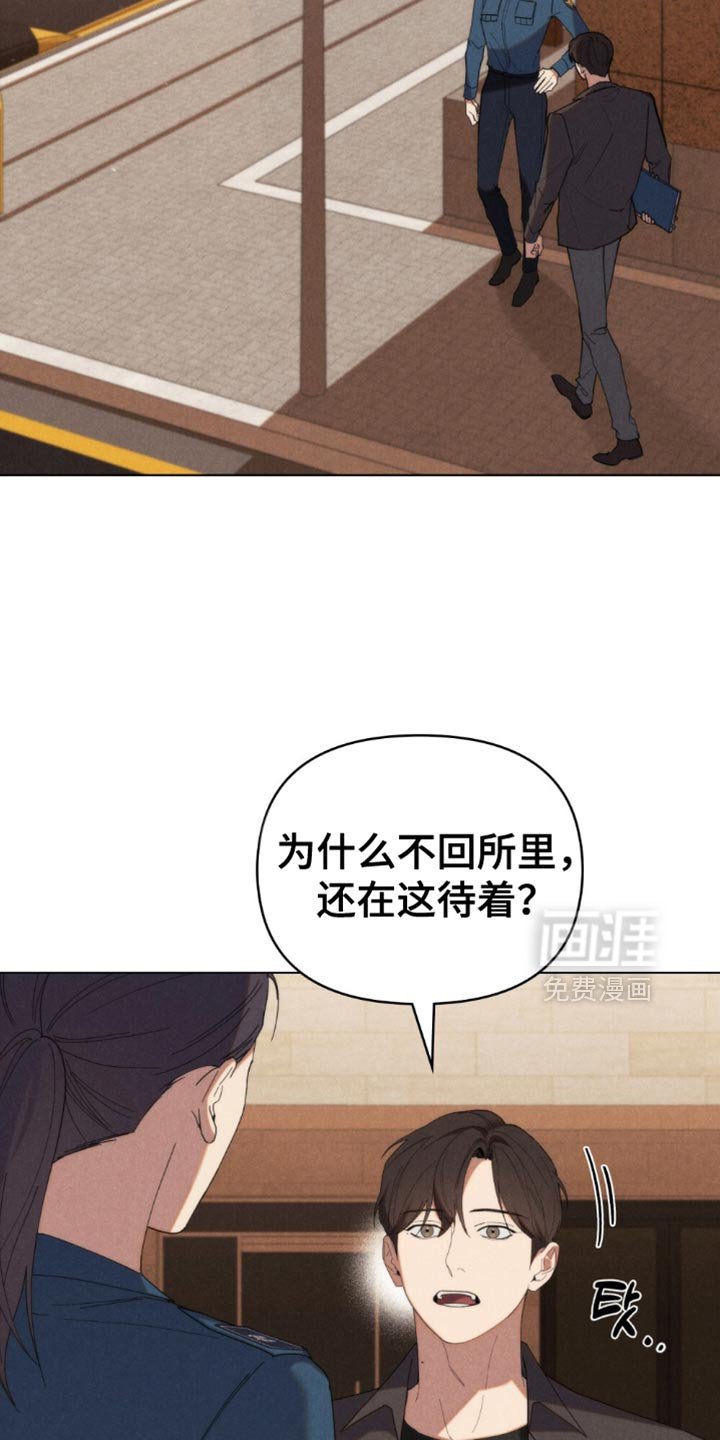 第72章：【第二季】藏在心里